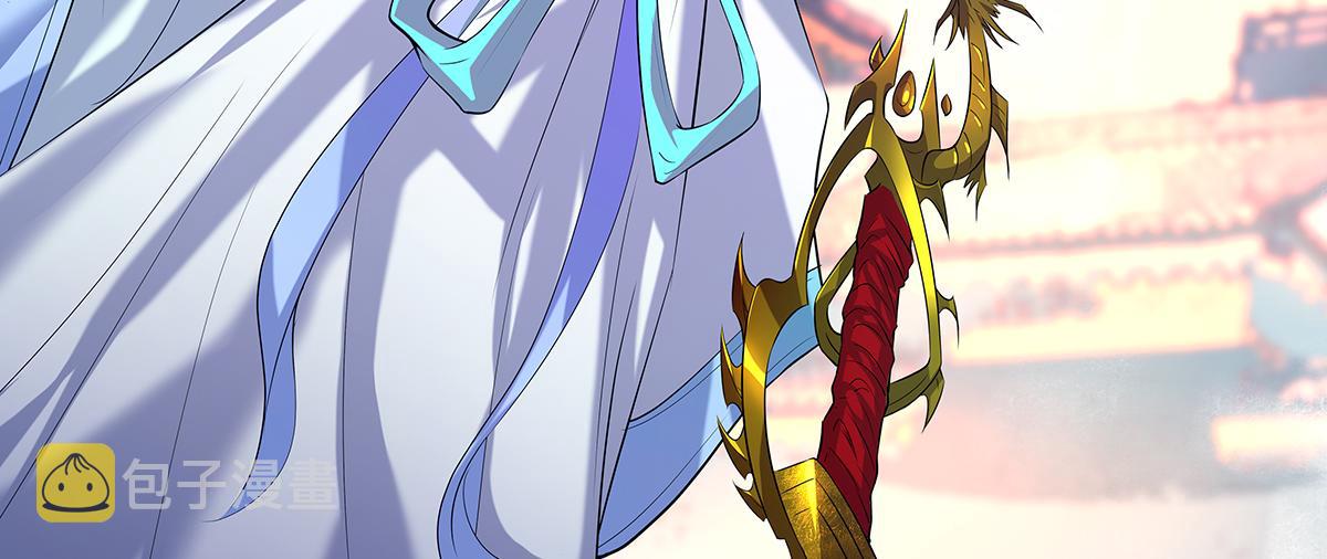 第3话 神魂残念！203