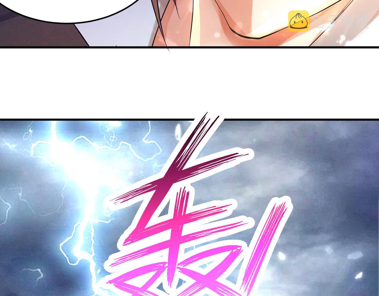第10话 太古圣体！36