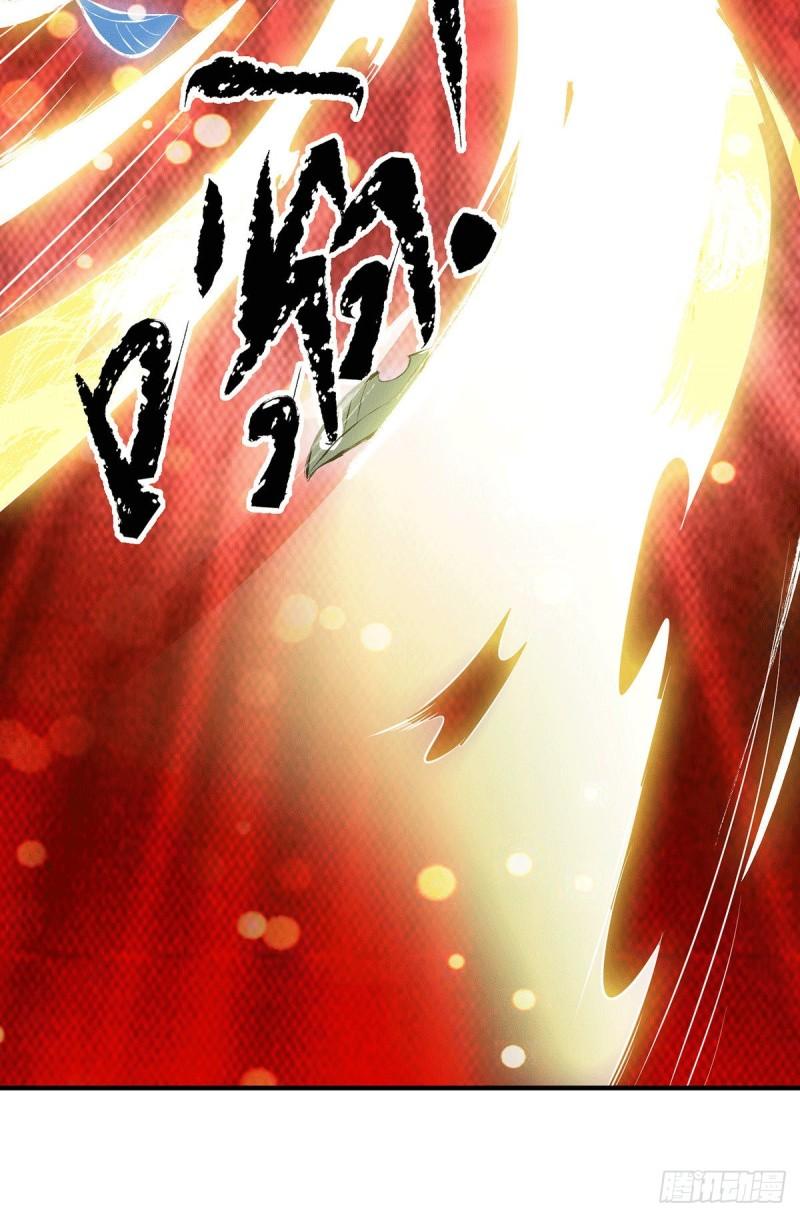 第108话 坠魔19