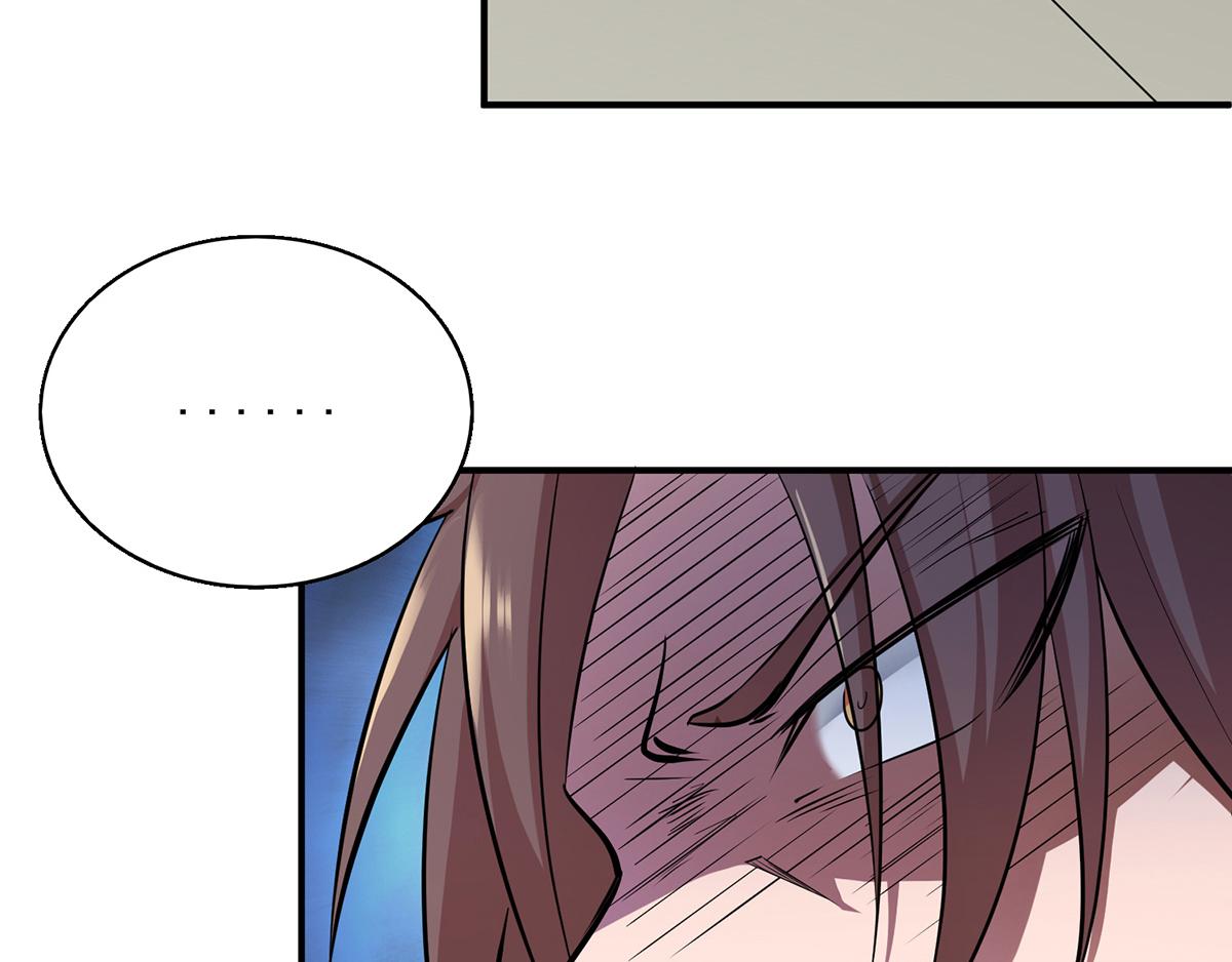 第4话 太阴？64