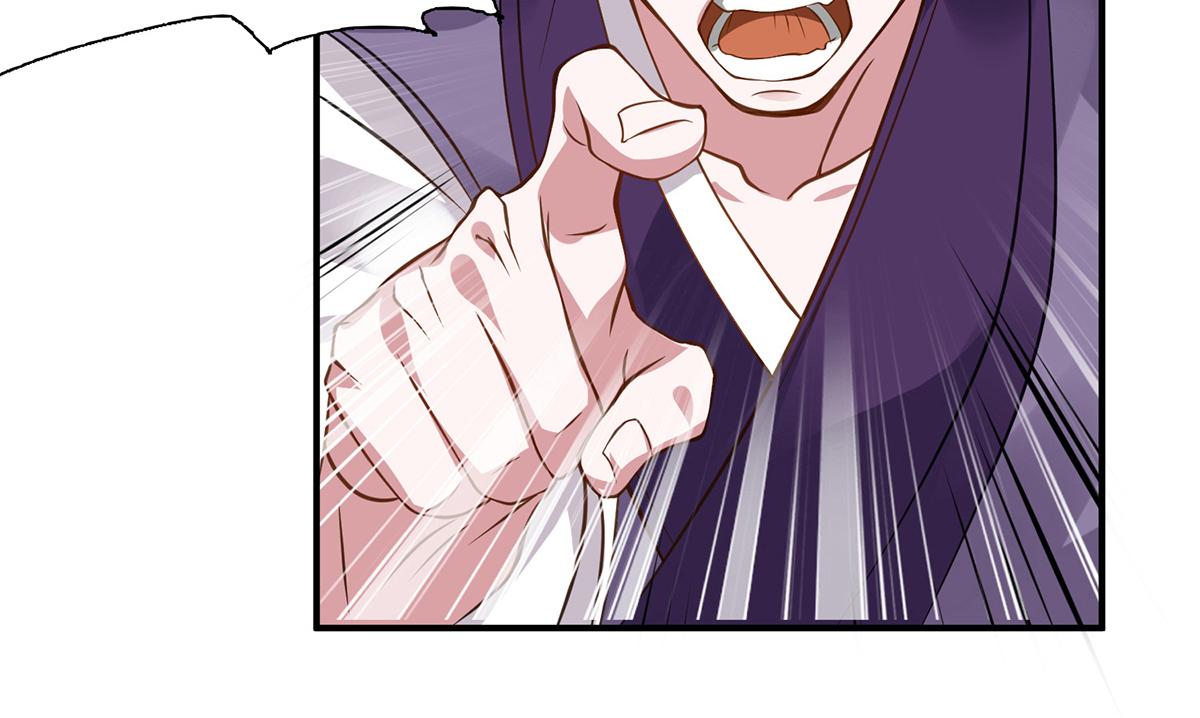 第4话 太阴？94