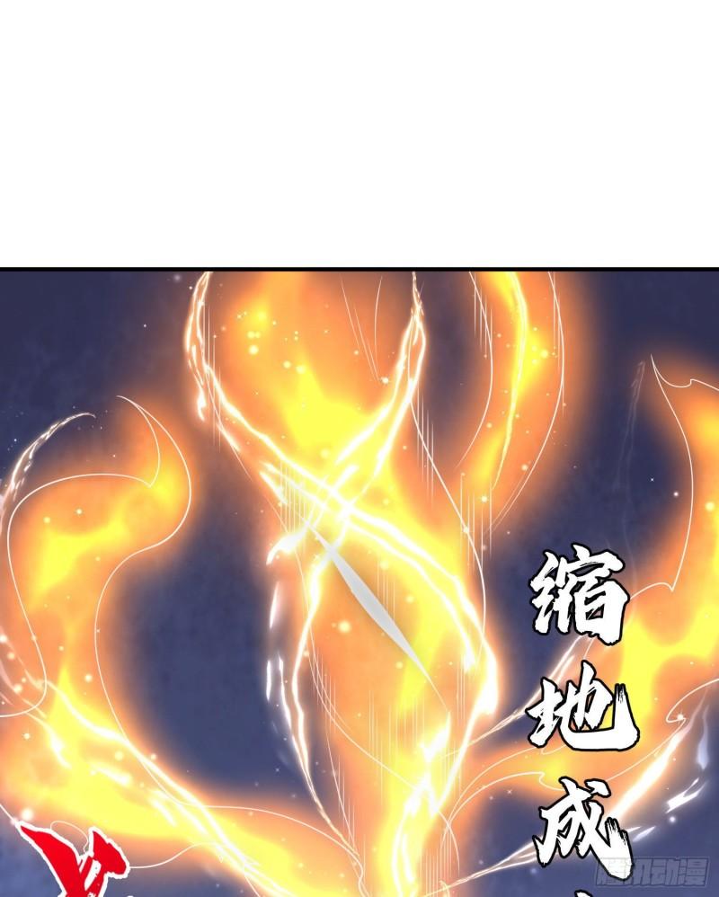 第219话 爲躲凶兽误入绝地47