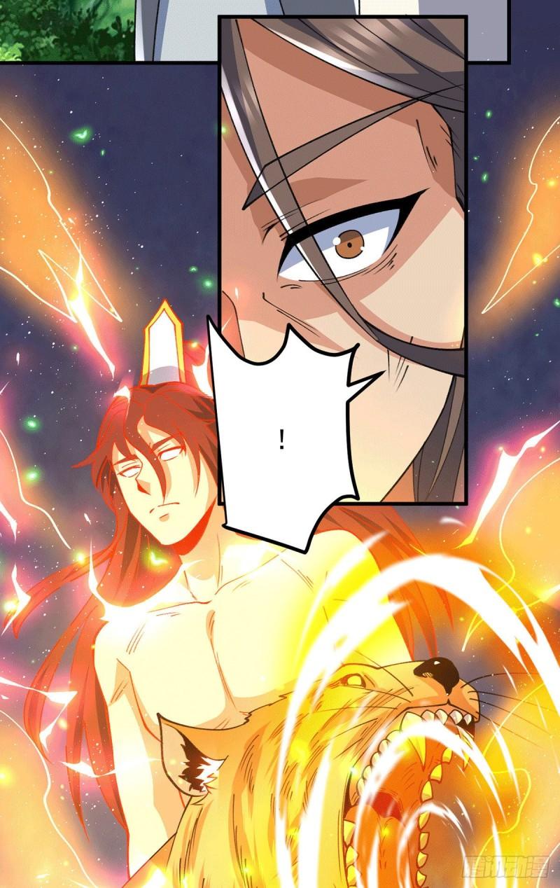 第236话 大战拉开序幕23