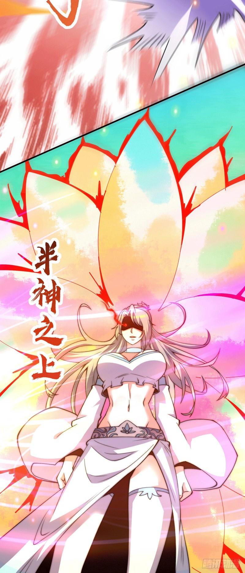 第256话  江辰霸气救女徒3