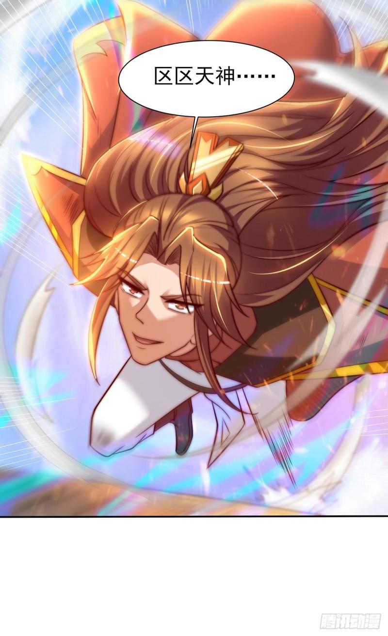 第275话 碰到了什麽~！8