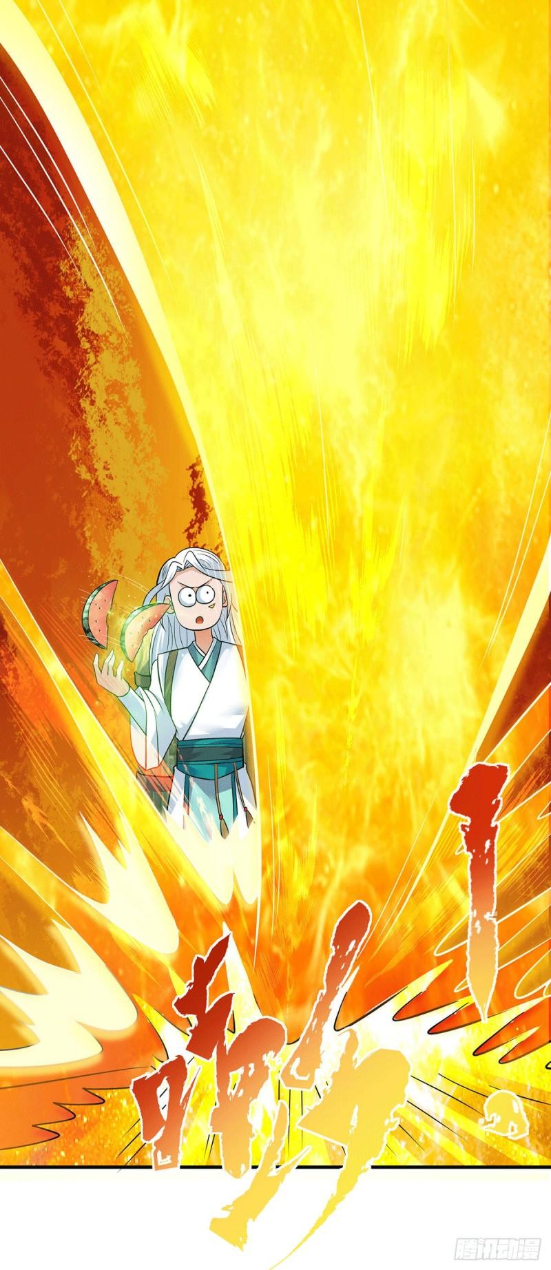 第195话 江辰身份暴露4