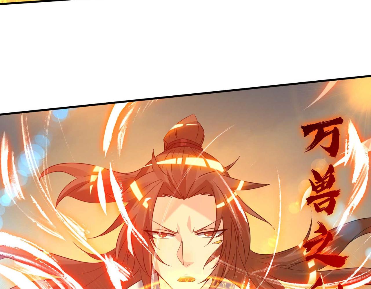 第11话 你也配？99