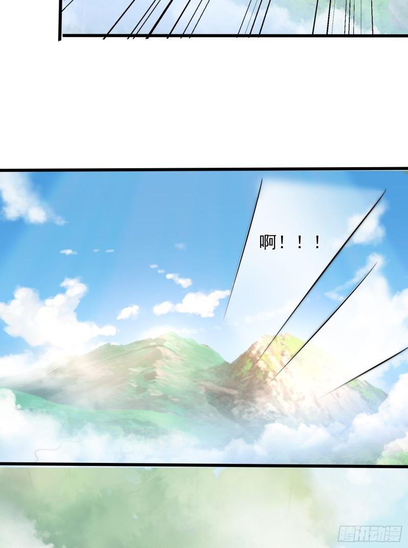 第314话 灵魂共浴44