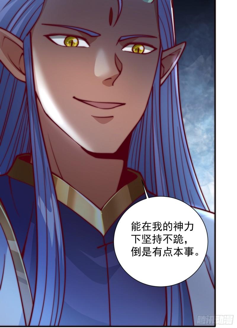 第307话 虎口夺食10