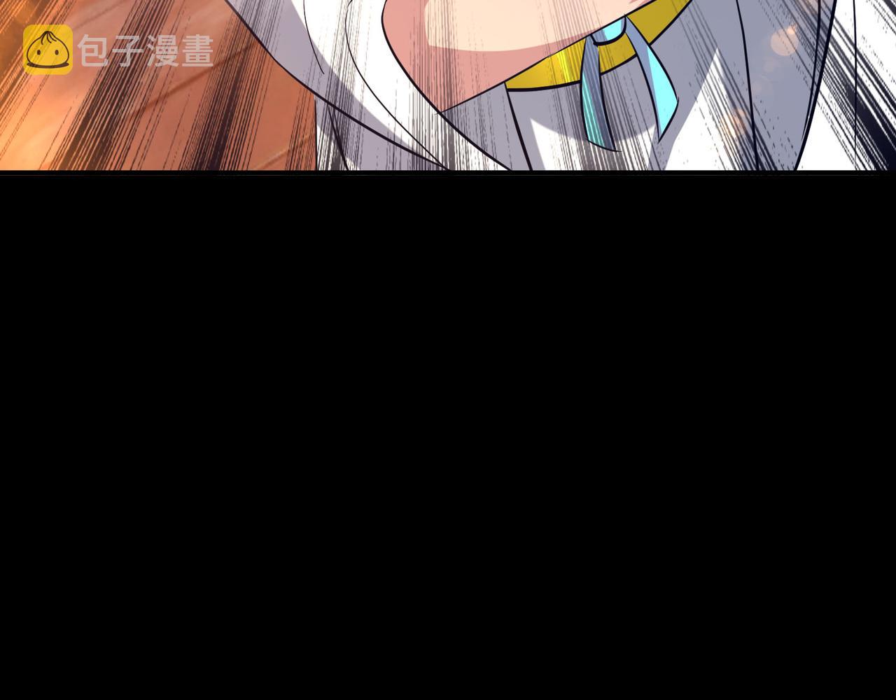 第14话 脱衣服吧270