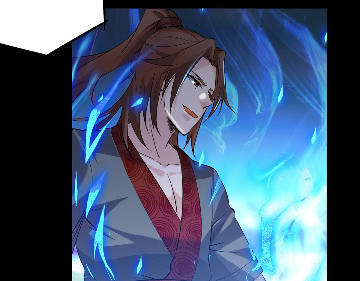 第3话 神魂残念！97