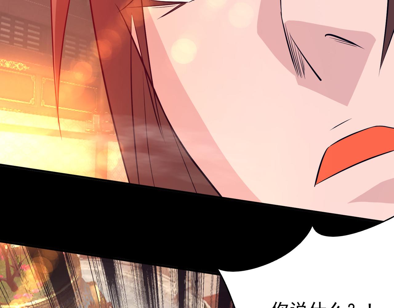 第14话 脱衣服吧263