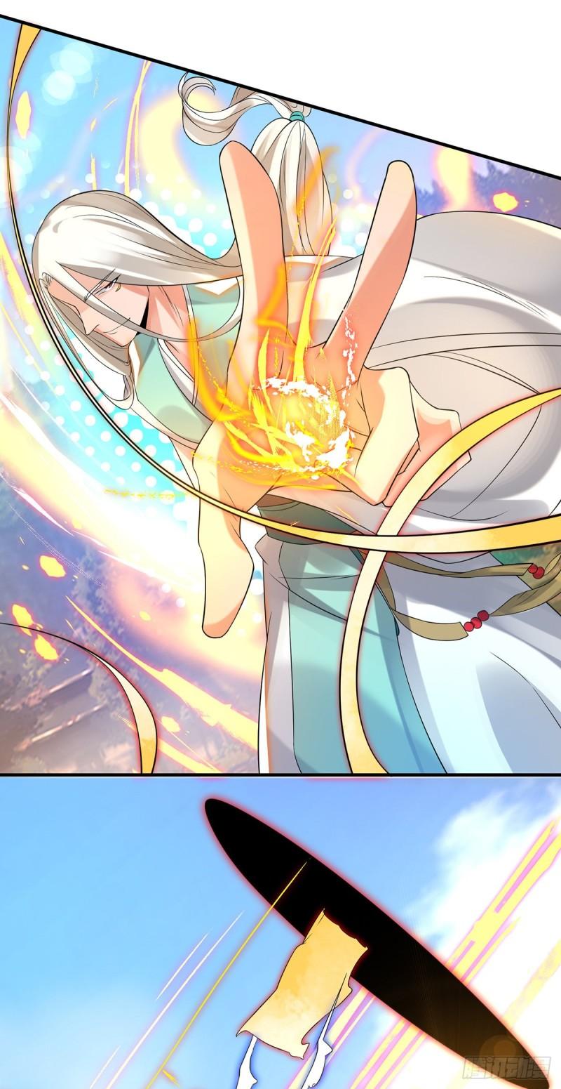 第33话 降诸天之苦！12