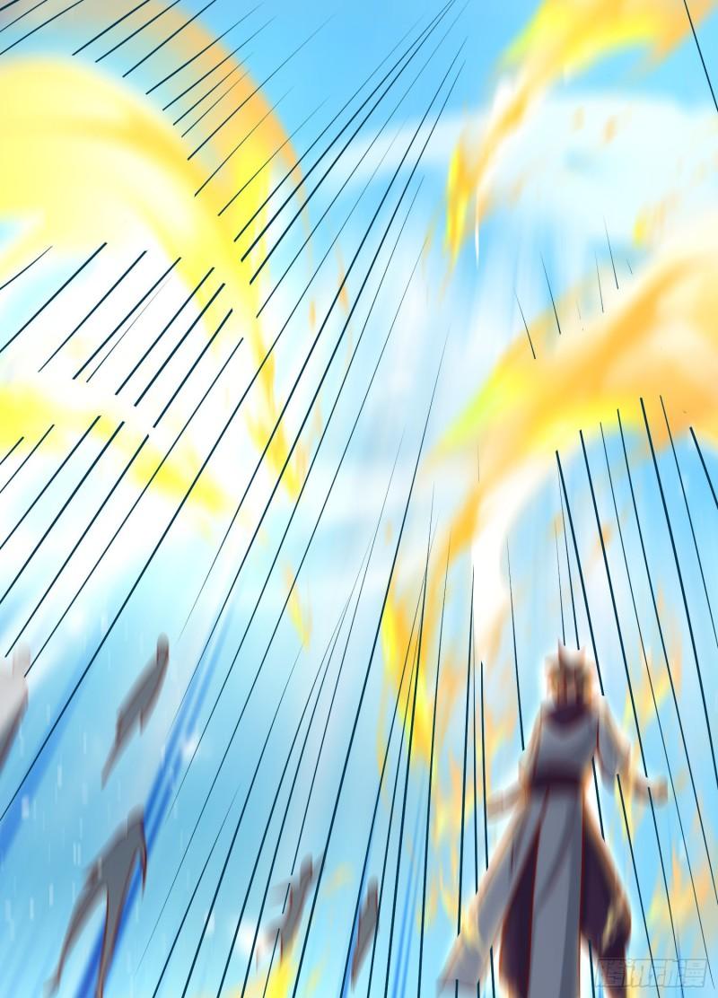 第311话 天地紫气斩26