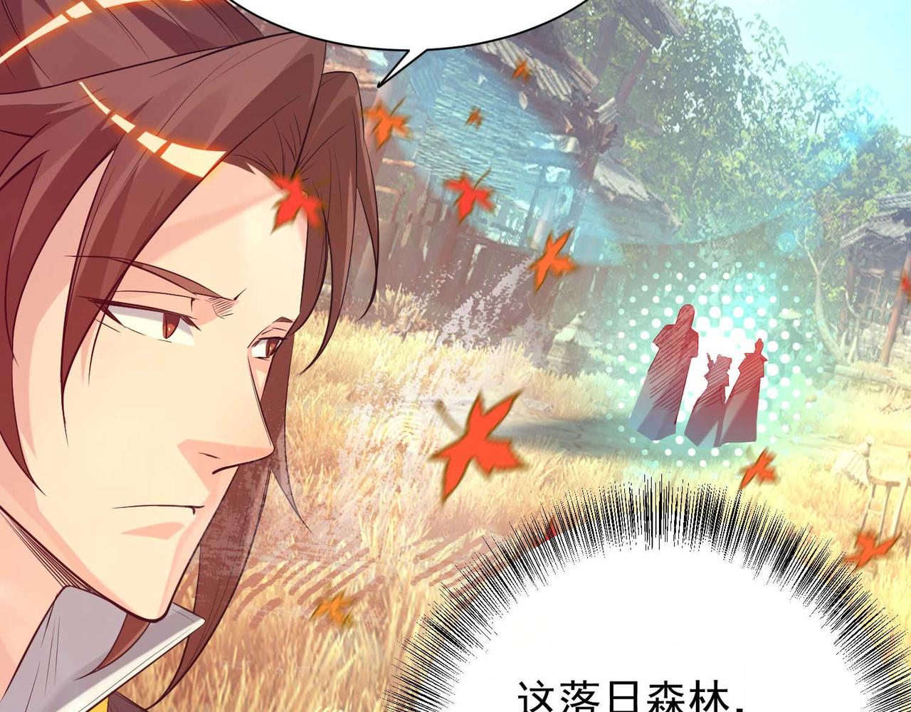 第11话 你也配？40