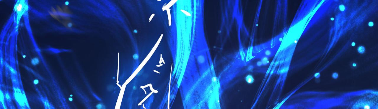 第13话 我入魔又如何？77