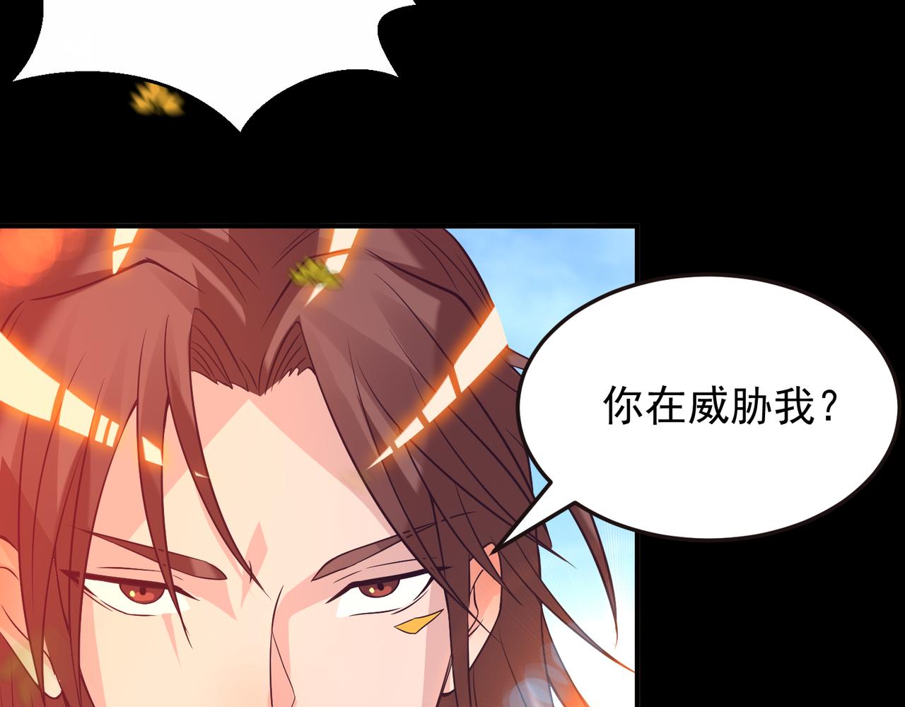 第14话 脱衣服吧6