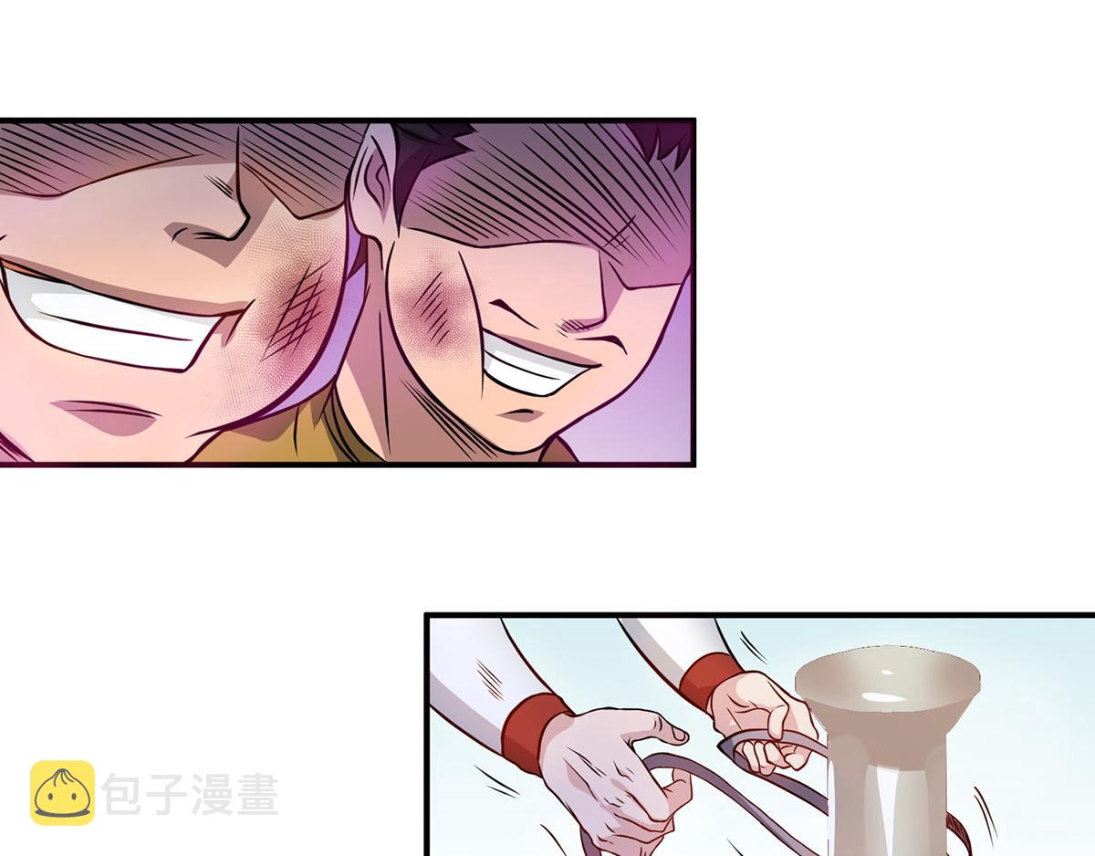 第4话 太阴？41
