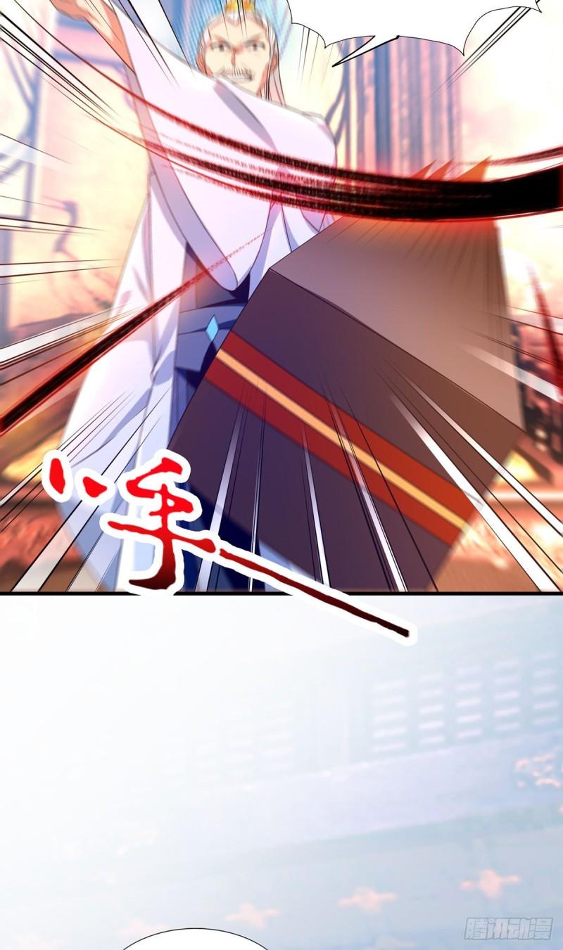 第57话 你见过江辰吗？11