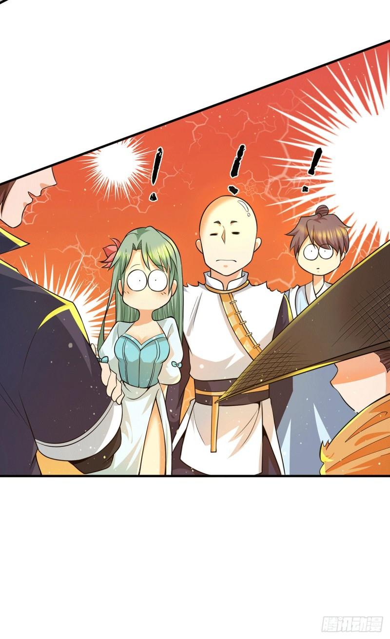 第139话 江流跪求原谅27