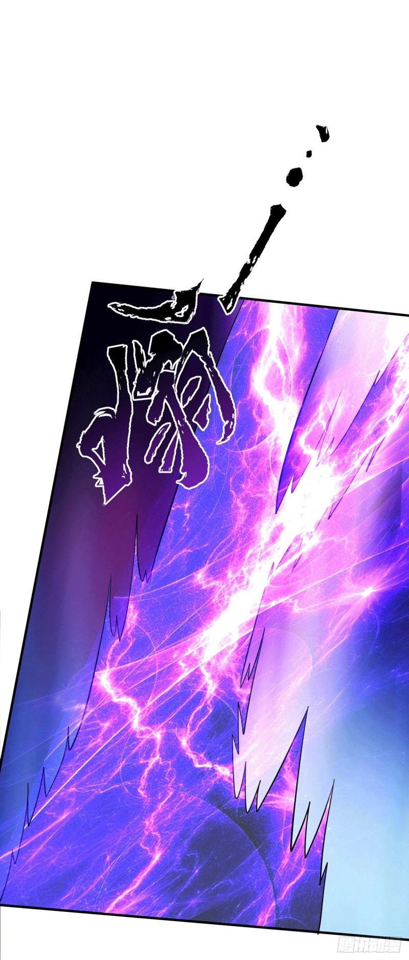 第189话 又要收徒了？22