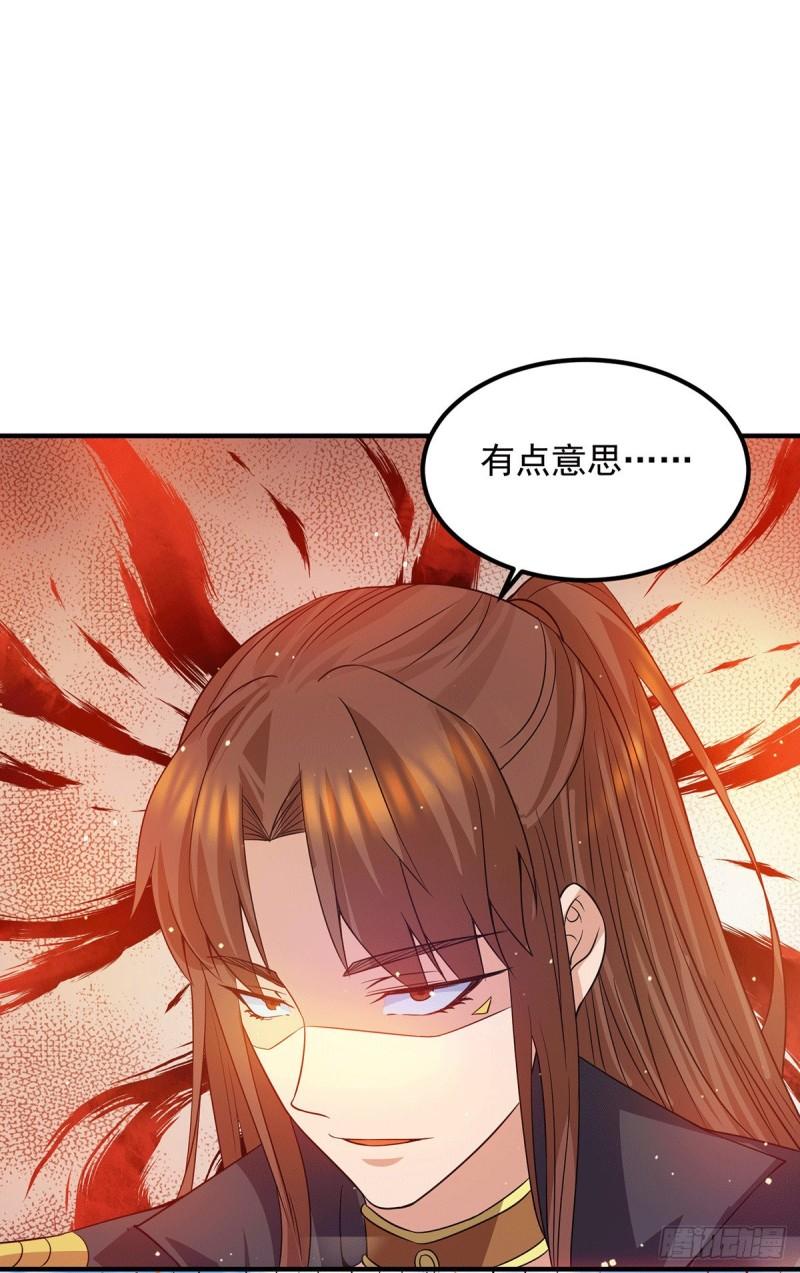 第101话 必须得死18