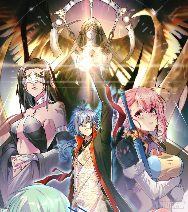 第262话 神秘人出手！57