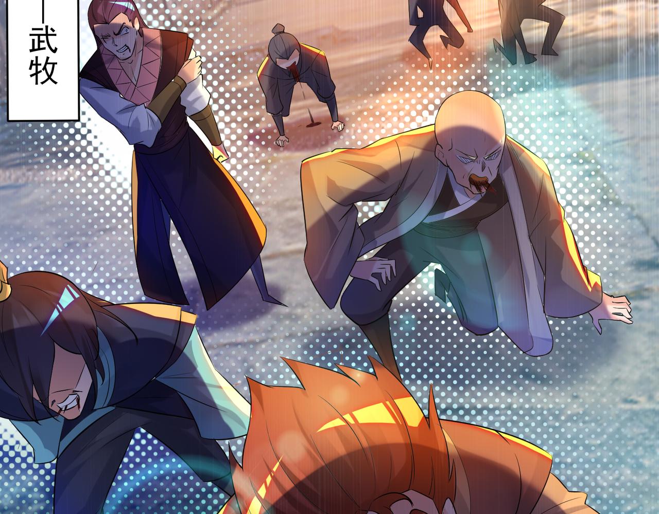 第14话 脱衣服吧139