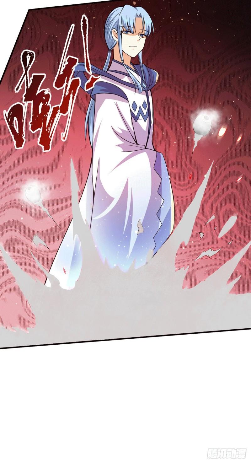 第146话 青老命悬一线？！35