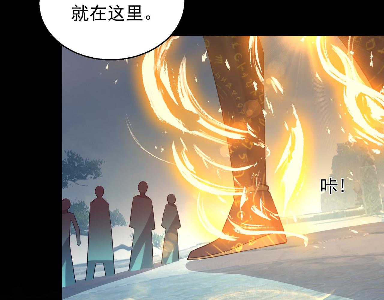 第14话 脱衣服吧118