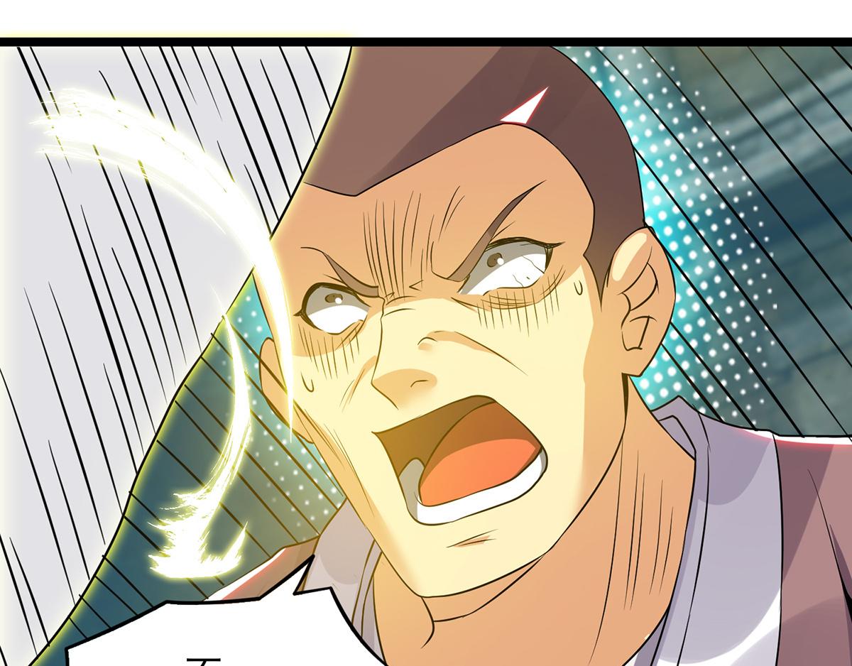 第66话 我只会两种职业？49
