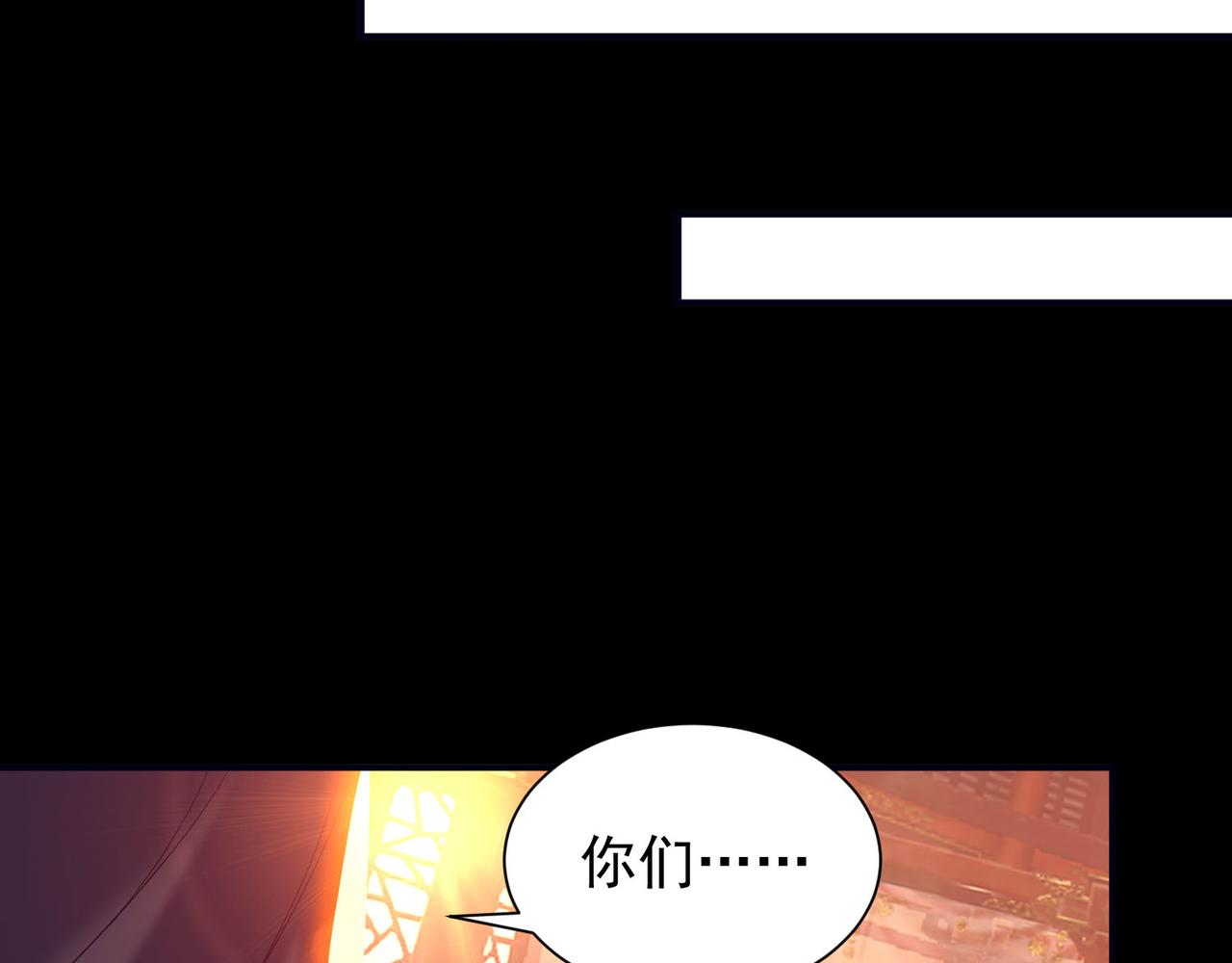 第14话 脱衣服吧243