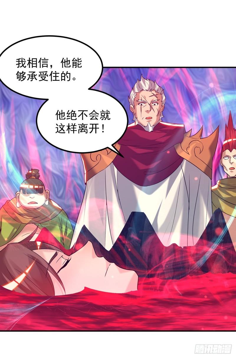第43话 秃毛鸡，好久不见！6
