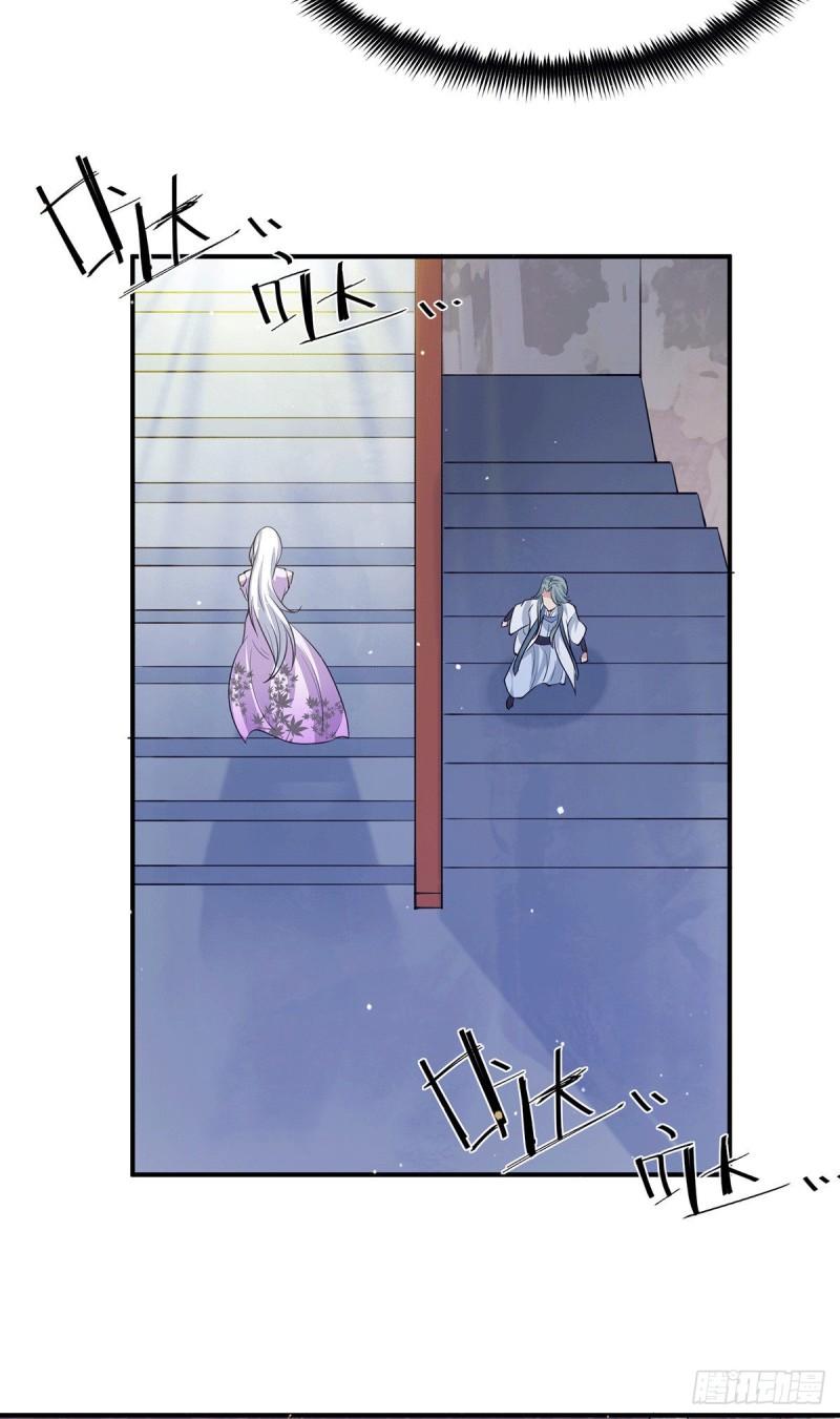 第107话 此人是谁？19