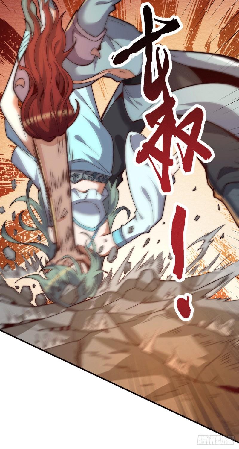 第256话  江辰霸气救女徒14
