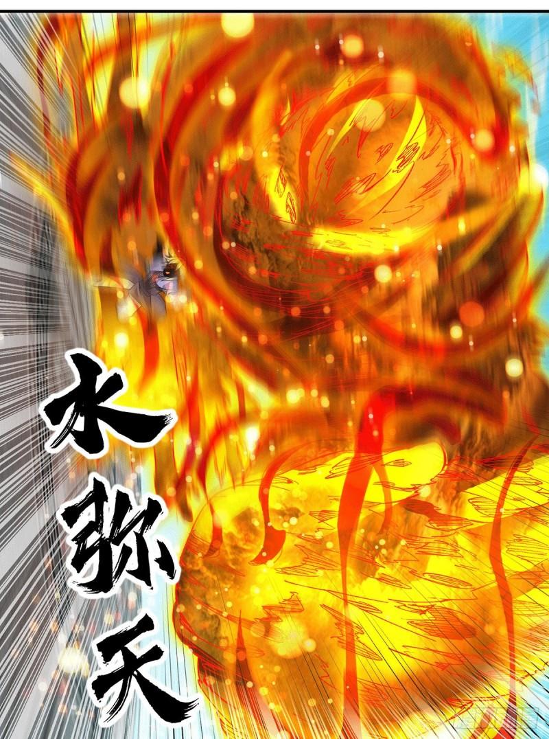 第101话 必须得死38