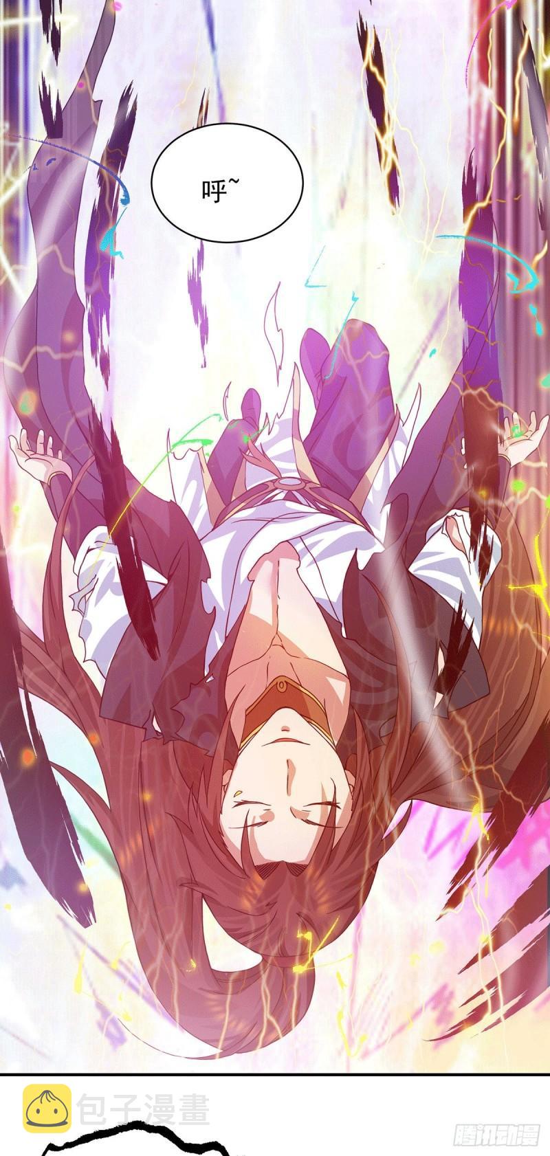 第92话 渡劫要躺着渡17