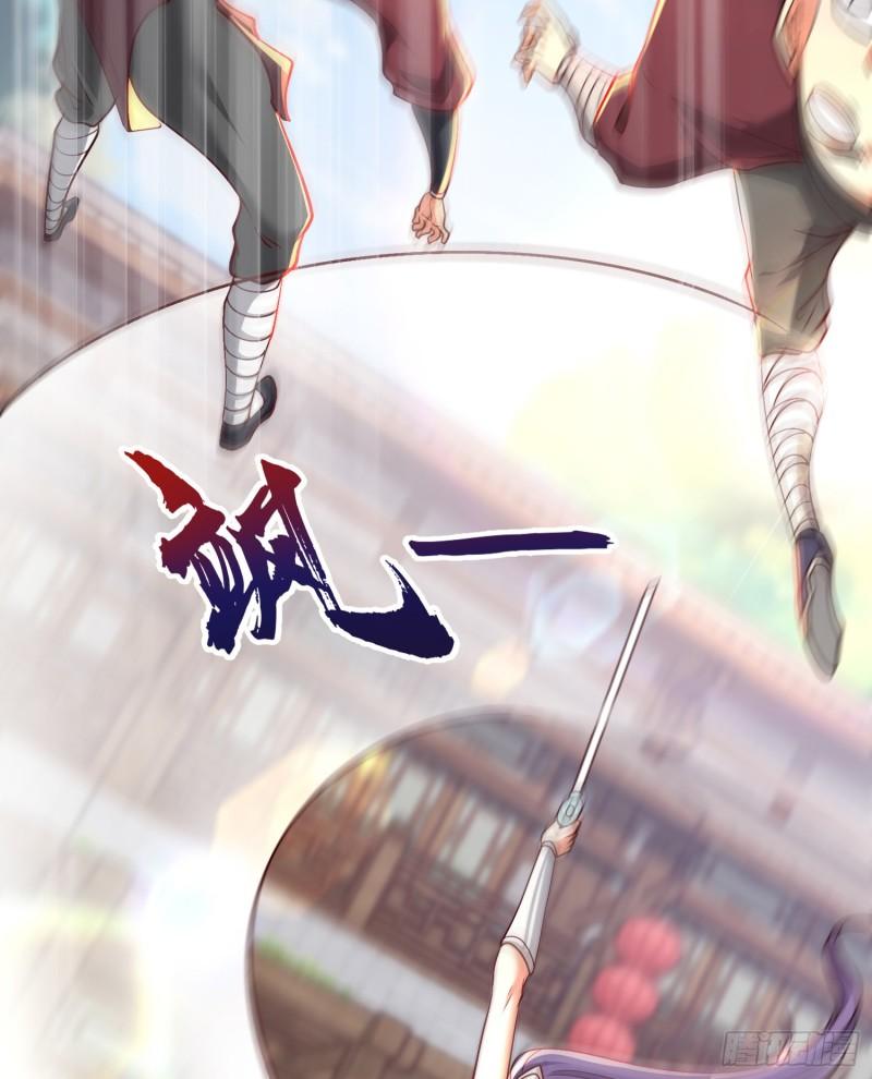 第308话 天材地宝16