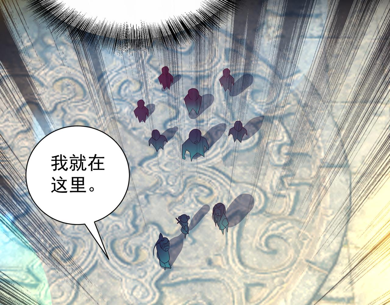 第14话 脱衣服吧83