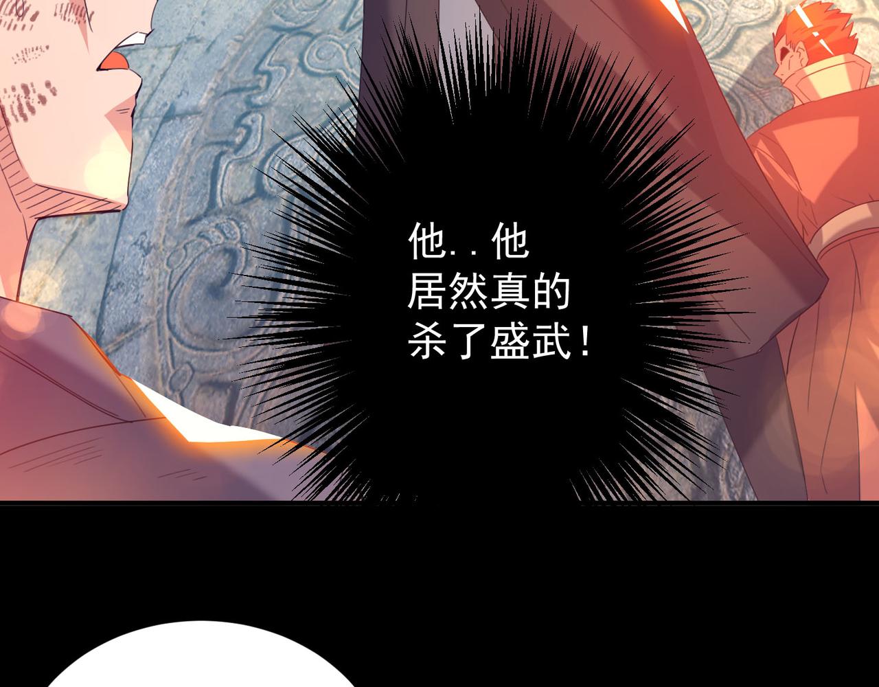 第14话 脱衣服吧171