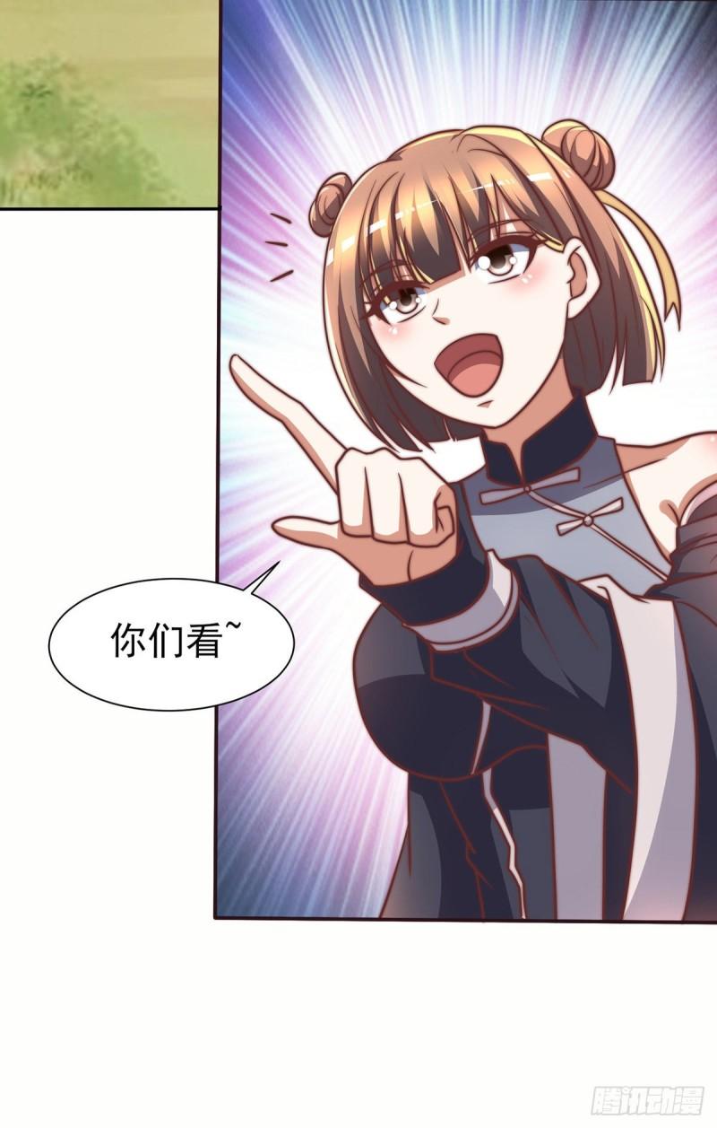 第275话 碰到了什麽~！33