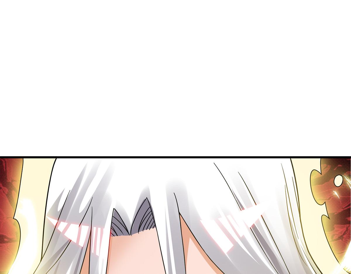 第69话 师傅人家灵气耗尽了~22
