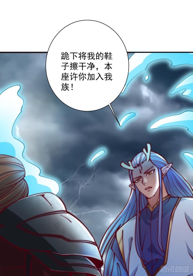 第307话 虎口夺食11