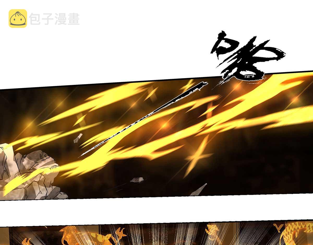 第1话 老祖归来！146