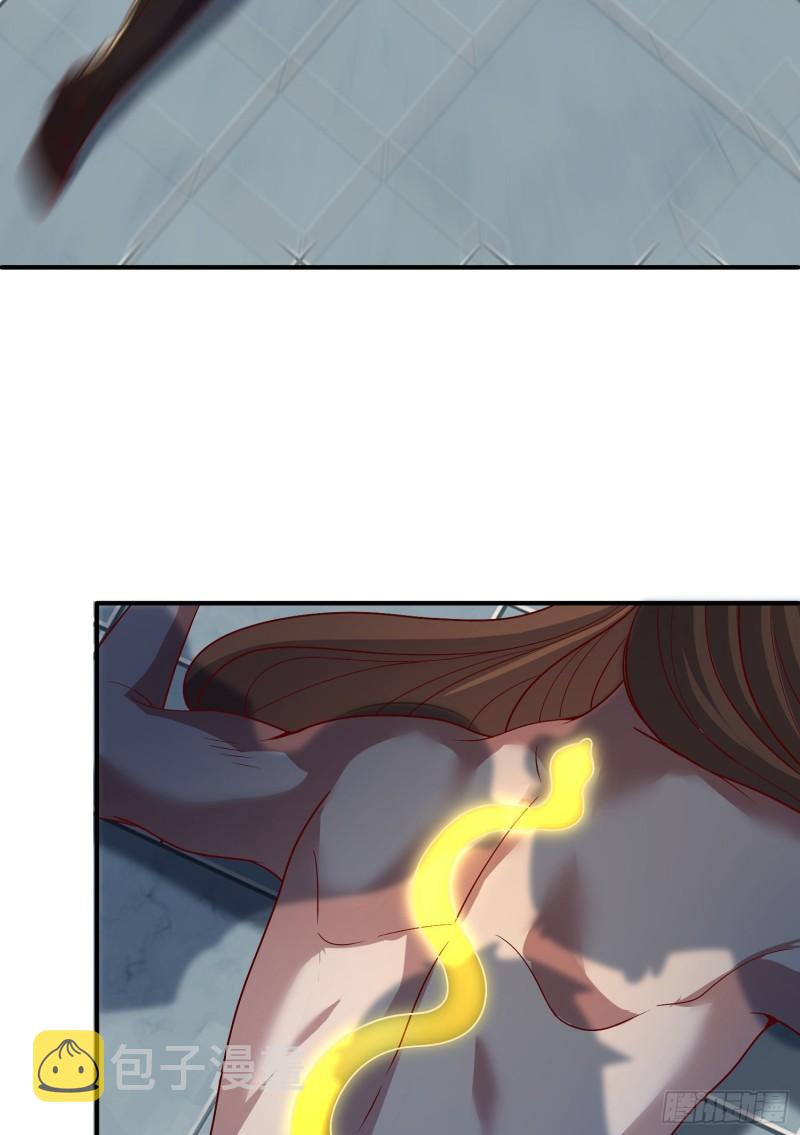 第302话 罕见龙脉？40