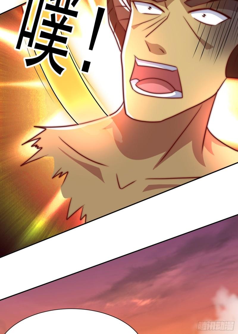 第296话 送上门了54