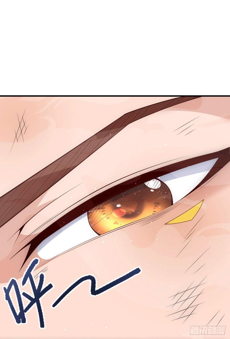 第210话 没有人能杀死我！2