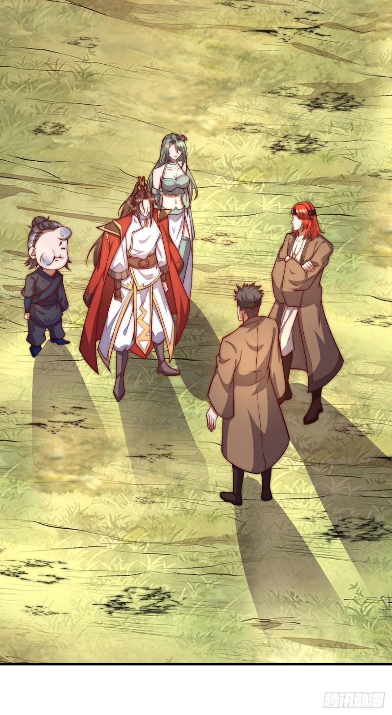 第268话 新的女徒弟？2