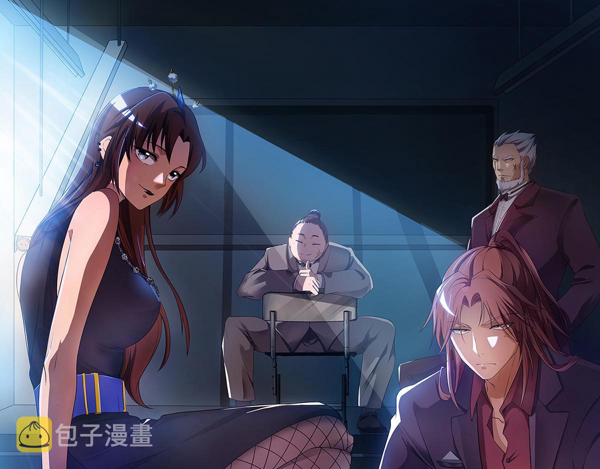 第69话 师傅人家灵气耗尽了~0