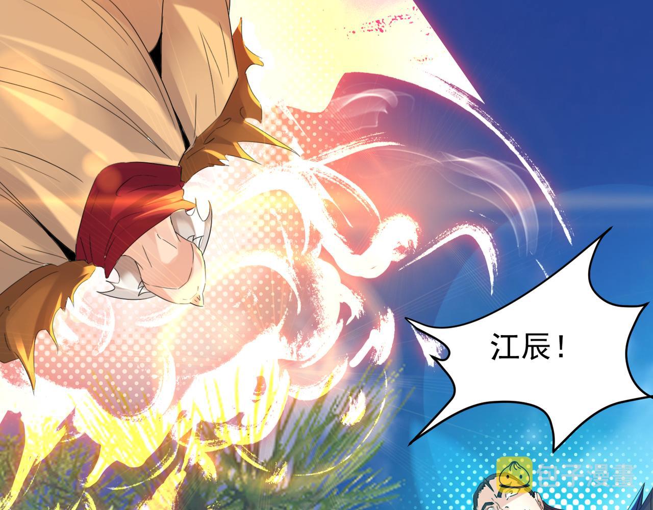 第14话 脱衣服吧37